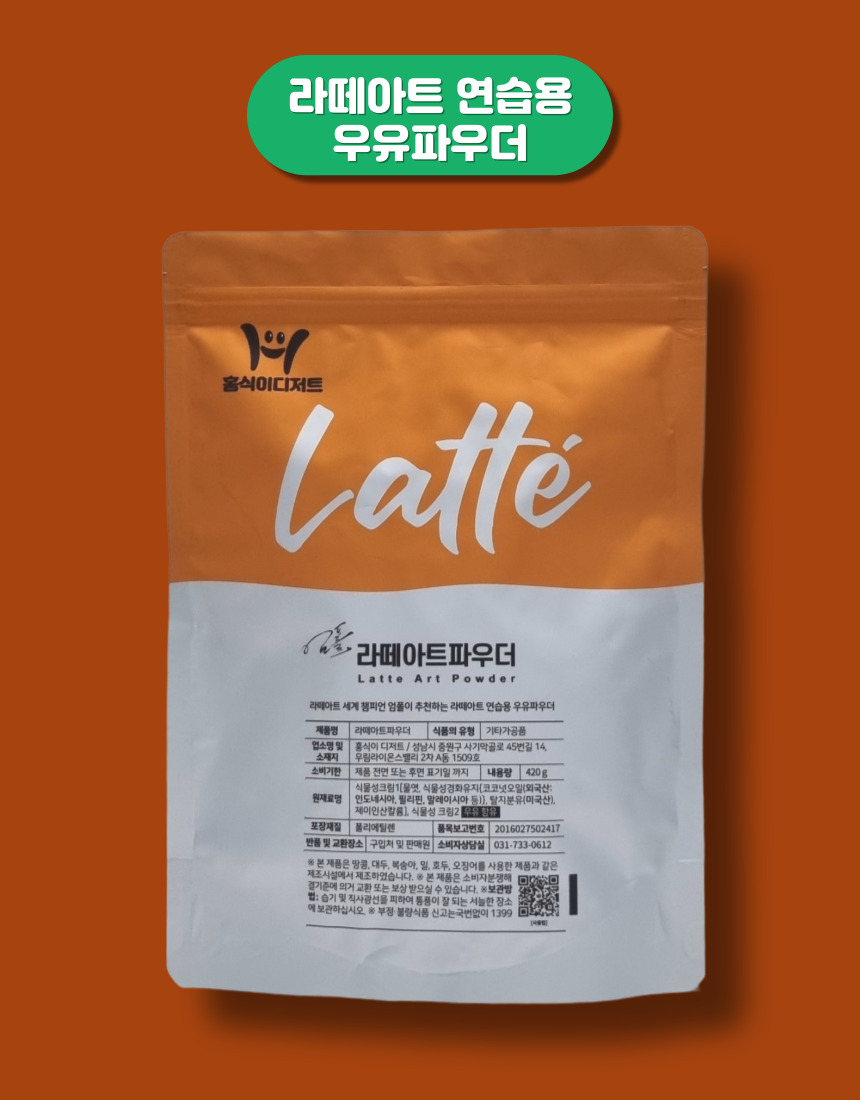 b88c41c3b5b996860043ada8c21ff5d8_1749205412_3822.jpg
