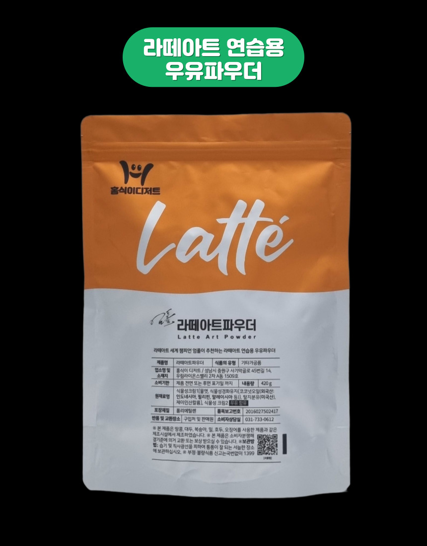 b88c41c3b5b996860043ada8c21ff5d8_1749206547_3143.jpg